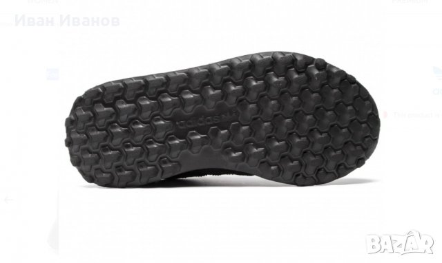  детски маратонки adidas Forest Grove номер 28,5-29, снимка 5 - Детски маратонки - 38751466
