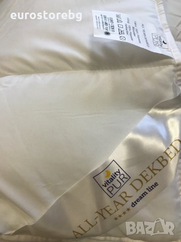 (-65%) Олекотена завивка Vitality Pur All Year, 200х200см., снимка 2 - Олекотени завивки и одеяла - 31470122