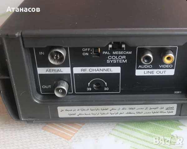 Видео Sony SLV-X1 папагал, снимка 6 - Плейъри, домашно кино, прожектори - 55774469