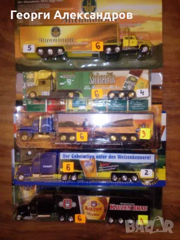 Камиончета в мащаб Н0 1/87