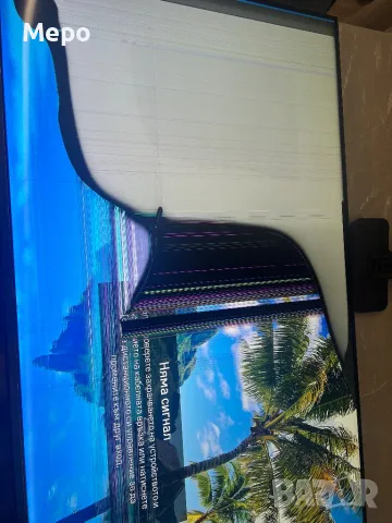 Lg 55 nanocell начасти