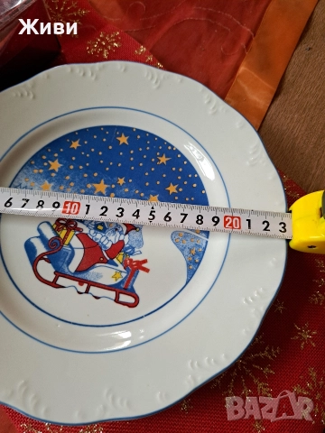 Красиви коледни чинии!, снимка 4 - Чинии - 52723467