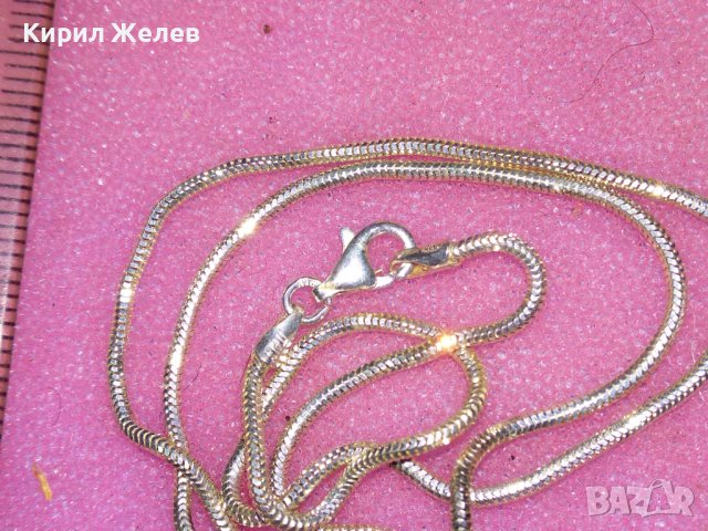 ИЗЯЩНО НЕЖНО СРЕБЪРНО КОЛИЕ с РОМАНТИЧЕН СРЕБЪРЕН МЕДАЛЬОН СРЕБРО 925 с ИСКРЯЩИ ФАСЕТ ЦИРКОНИ 41847, снимка 8 - Колиета, медальони, синджири - 44316440