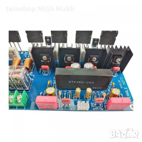 Крайно транзисторно стъпало усилвател TOSHIBA 2x200W/4om или 2х130W/8om RMS, снимка 10 - Ресийвъри, усилватели, смесителни пултове - 38192795