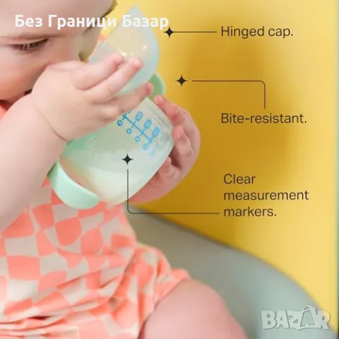 Нова 2 броя Детска чаша Tommee Tippee 150мл с мек накрайник, 4+ месеца, снимка 4 - Прибори, съдове, шишета и биберони - 49516975