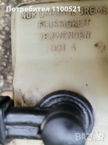 Спирачна помпа с казанче и букса от VW POLO 1.9 Дизел, снимка 4 - Части - 30272238