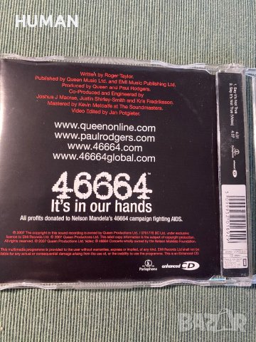 Queen , снимка 18 - CD дискове - 42113945