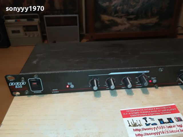 DOD SR835 STEREO CROSSOVER-ВНОС SWISS 0406222126, снимка 11 - Ресийвъри, усилватели, смесителни пултове - 36982031