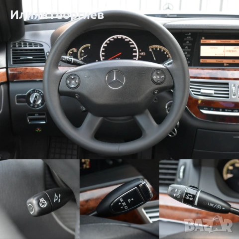 Mercedes s500amg пакет, снимка 2 - Автомобили и джипове - 53970636