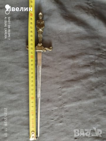 ножче за писма,декорация, снимка 2 - Антикварни и старинни предмети - 31992311