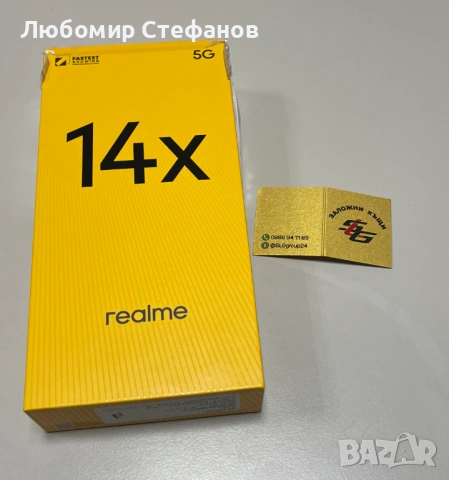 Смартфон Realme 14X 5G 128GB 6GB Dual 