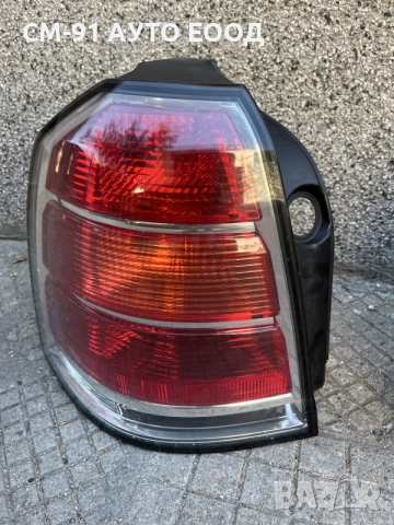 Стопове за Opel Zafira B 05-10, снимка 2 - Аксесоари и консумативи - 55900640