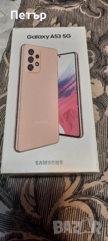 Samsung A53