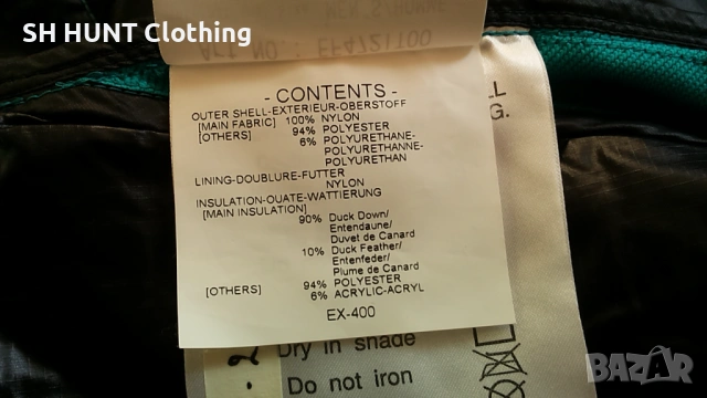 Phenix Quix Down PERTEX Microlight размер M яке гъши пух 7-29, снимка 14 - Якета - 53296541