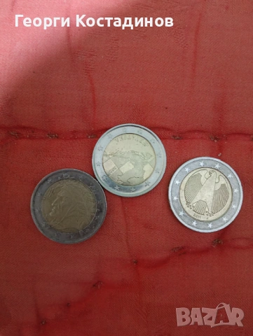 Монети редкти 