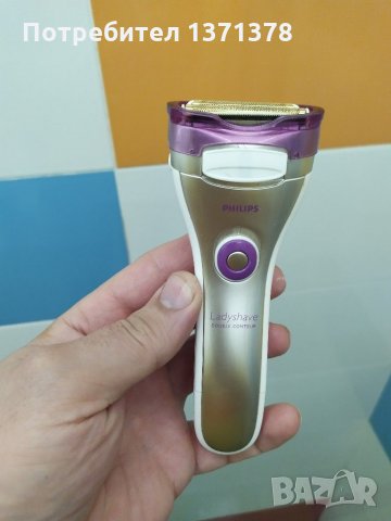 Дамска самобръсначка Филипс