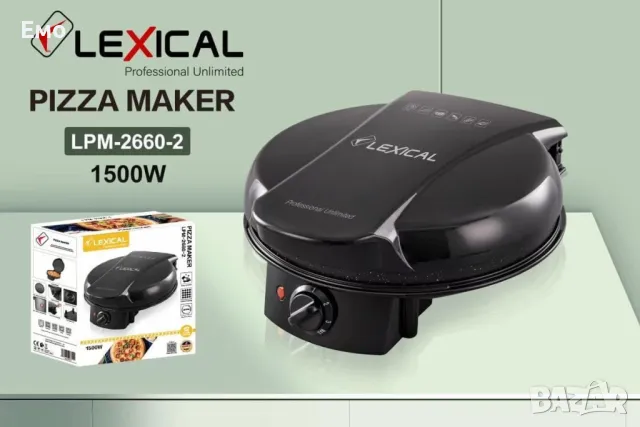 Уред за приготвяне на Пица с незалепващо покритие - Lexical LPM-2660-1 - Бял, Черен: Гаранция 24 м , снимка 7 - Други - 48440446