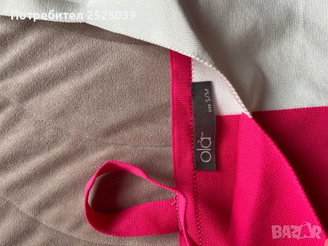 НОВ топ, снимка 2 - Корсети, бюстиета, топове - 39891463