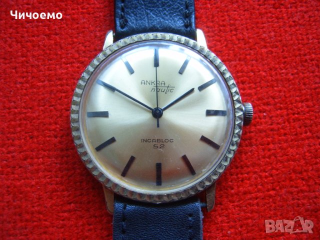 Anкra Nautic Incabloc 52 швейцарски мъжки ръчен часовник, снимка 1 - Антикварни и старинни предмети - 38285330