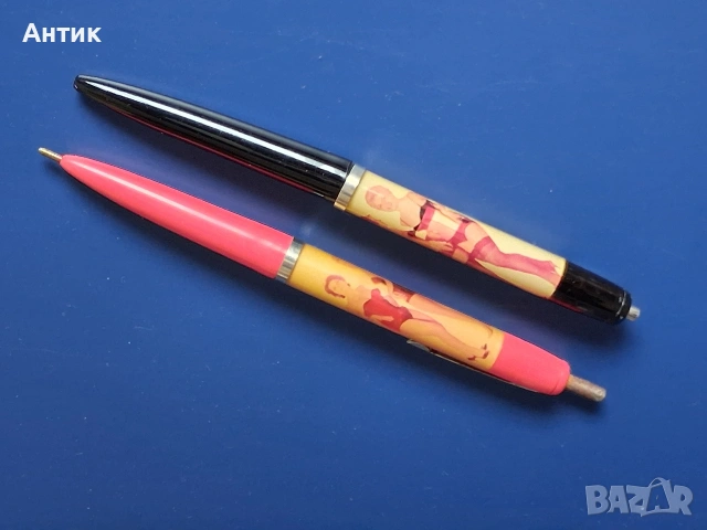 Две Стари Химикалки Голи Жени Еротика от Соца 70' те год.