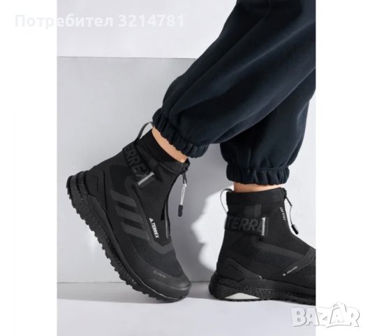 Обувки Adidas Terrex, снимка 3 - Маратонки - 42533676
