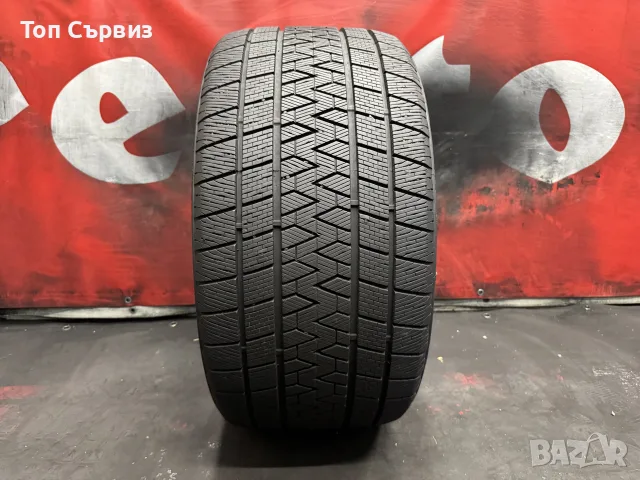315 35 20, Зимна гума, GripMax StatureM/S, 1 брой