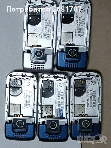 телефон Сони Ериксон K300i, снимка 2 - Sony Ericsson - 49356424