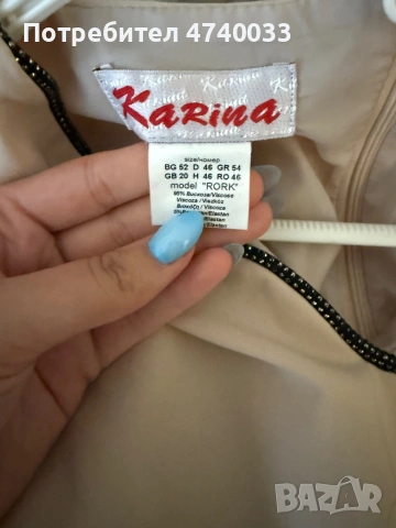 Официална рокля размер 52, снимка 3 - Рокли - 54215504