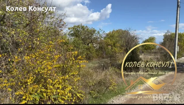 Парцел гр.Хасково кв.Каменец, снимка 2 - Парцели - 56462203
