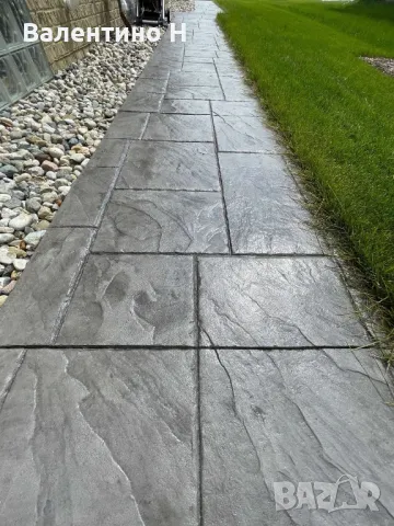 Щампован бетон , Шлайфан , Качество !, снимка 5 - Други ремонти - 41268124