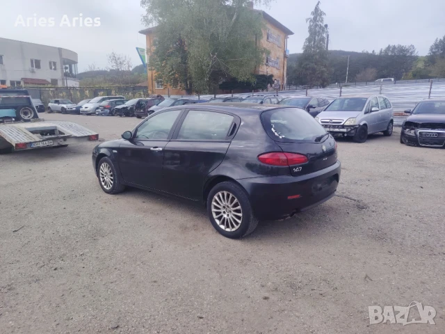 Alfa Romeo 147 1,6 I , Алфа 147 на части! Юли 2006, снимка 3 - Автомобили и джипове - 50475375