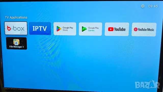 Продавам b.box Set Top Box – Strong Austria HP4406 с телевизии, снимка 4 - Приемници и антени - 55734801