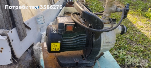 градинска помпа за поливане-продадена, снимка 1