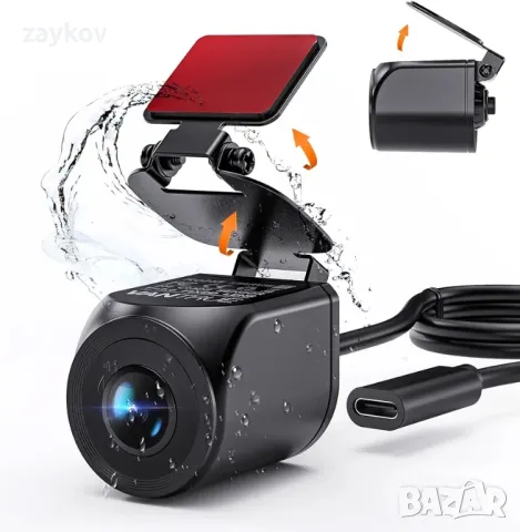 Адаптивна водоустойчива камера за задно виждане Vantrue с нощно виждане Starvis 2

