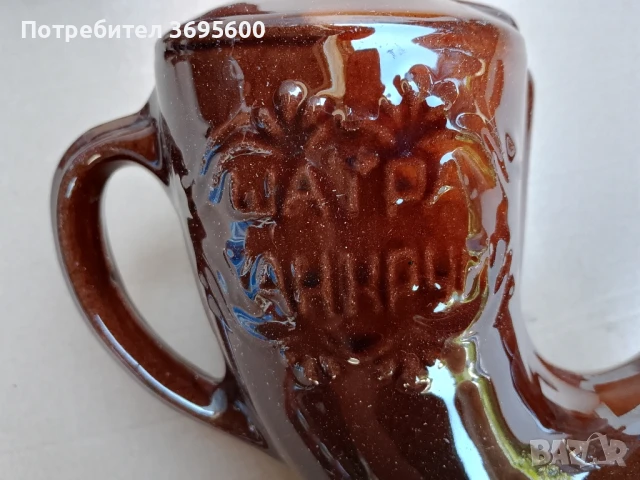 Керамичен сервиз Ханска шатра Хан Крум стари керамични чаши за ракия, снимка 3 - Антикварни и старинни предмети - 50965532