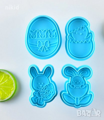4 бр Великден заек лале яйце пиле пластмасови форми резци с бутало за сладки фондан бисквитки