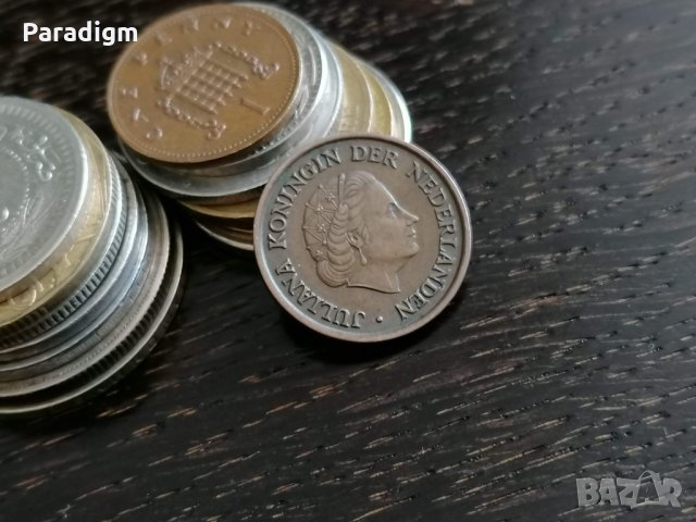 Монета - Холандия - 5 цента | 1953г., снимка 2 - Нумизматика и бонистика - 29191108