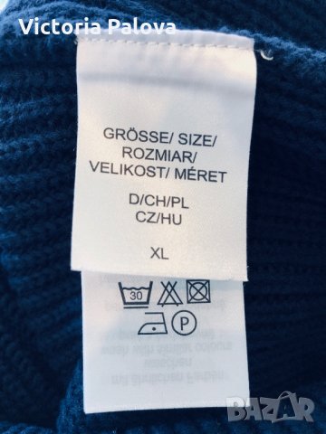 Модерен елек/топ MARIE LUND, снимка 6 - Корсети, бюстиета, топове - 30286389