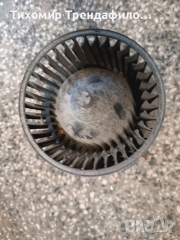 вентилатор парно голф 3 95г. 1H1819021 , 1H1 819 021 , LG73A30 срязан кабел, снимка 3 - Части - 51514007