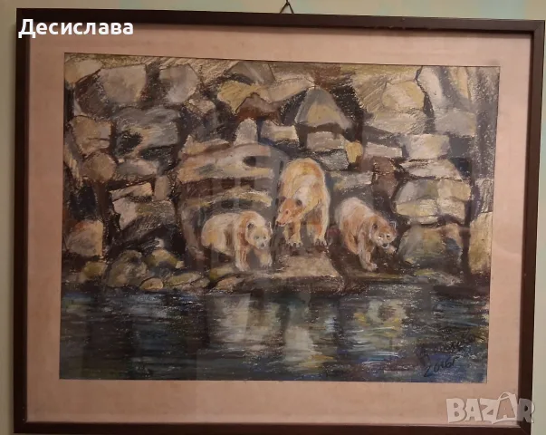 Сух пастел "Мечи тоалет", снимка 3 - Картини - 54963137