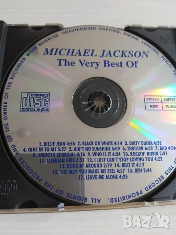 Michael Jackson - The Very Best - матричен диск музика