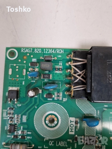 HISENSE 40A4K MAIN BOARD RSAG7.820.12364/ROH PANEL JHD400H1F01, снимка 2 - Части и Платки - 52379169