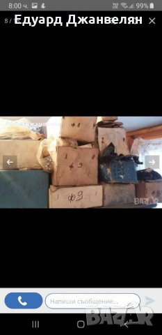 Свердла комплект , снимка 6 - Други инструменти - 31093181