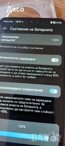 Huawei y90 nova, снимка 4 - Huawei - 56414358