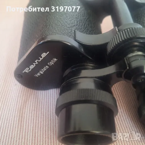 Бинокъл Revue 7x50 Japan, снимка 5 - Антикварни и старинни предмети - 47734244