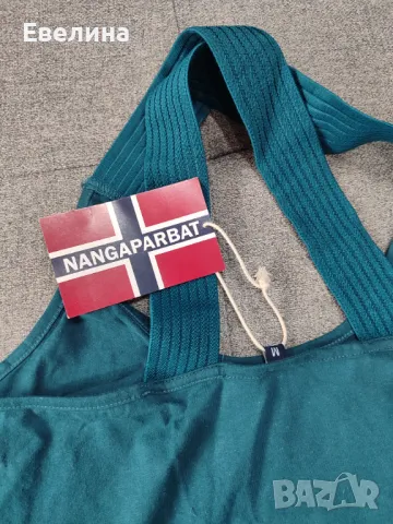 Дамски спортен потник Nangaparbat, петролен цвят, размер M (40/42), снимка 7 - Потници - 49787574