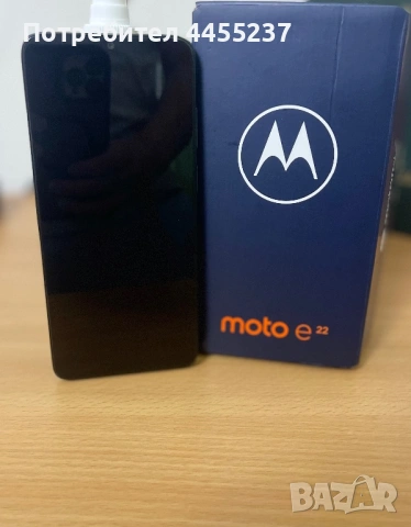 Телефон Motorola moto e22