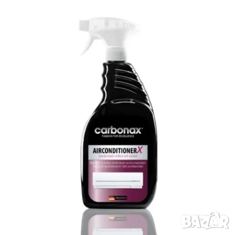 Спрей за почистване на климатици - 750мл Carbonax