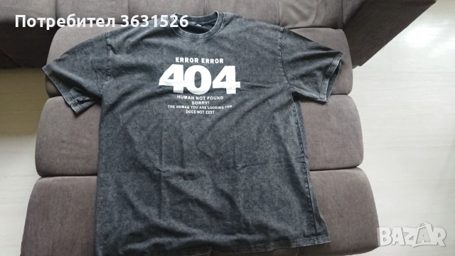 Памучна тениска 404 с къс ръкав, снимка 2 - Тениски - 54145915