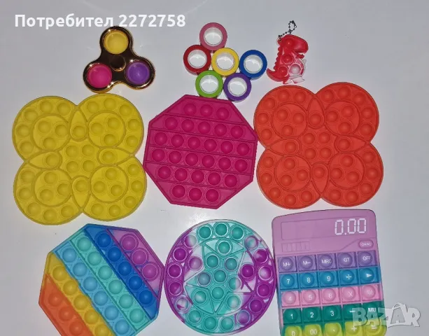 Попита и спинери в комплект, снимка 1